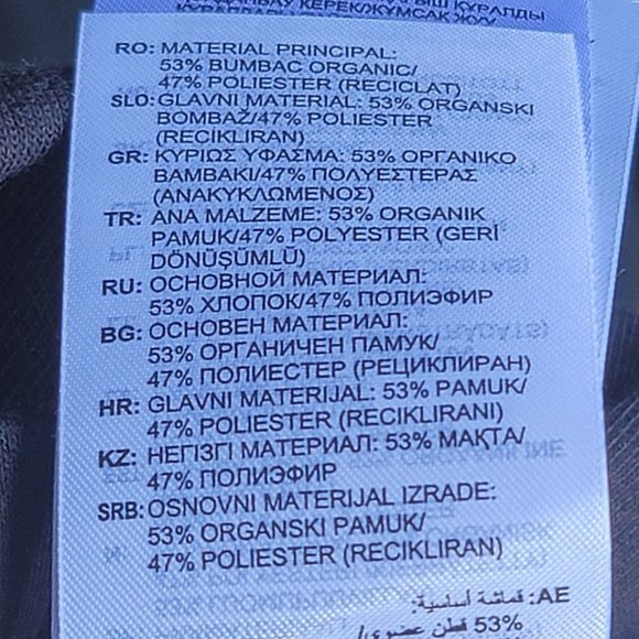 Adidas by Stella McCartney Padded Back Zipper Sport Pants. Size L - Picture 13 of 13